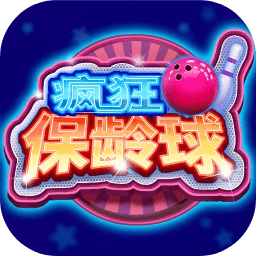 澳门铁算盘
