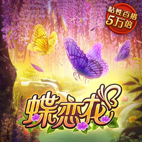 东赢体育官方APP下载