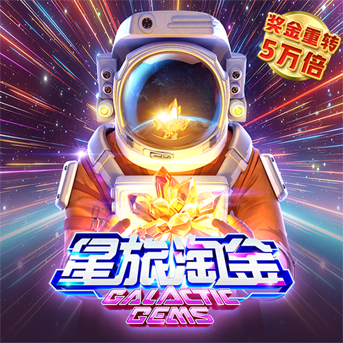 亚星游戏官网222