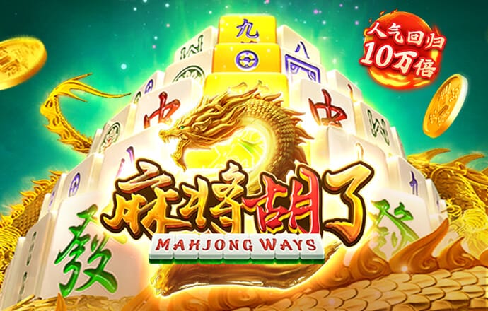 ror体育下载官网