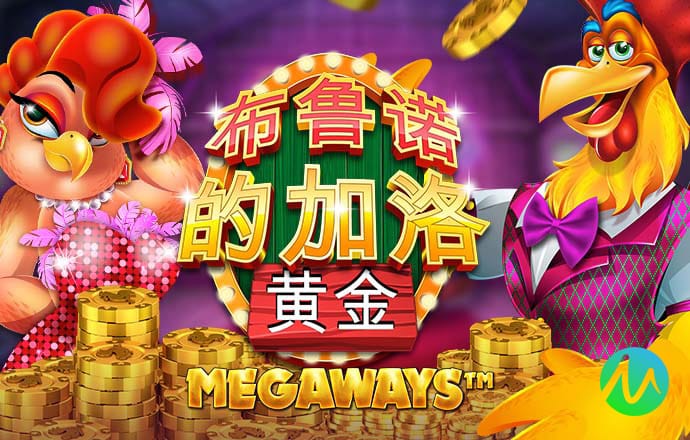 极速体育官方网站