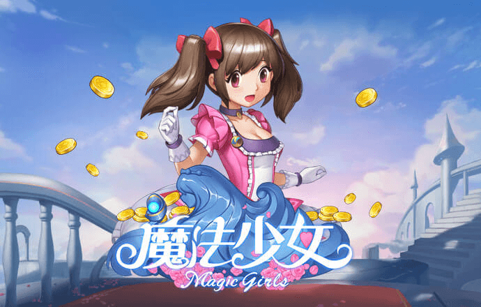 博亚app官网下载入口