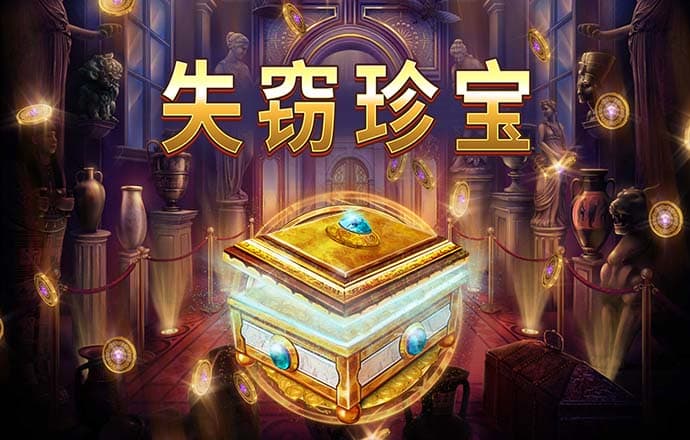 开元ky棋牌正版26888