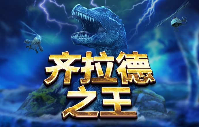 黄金软件app