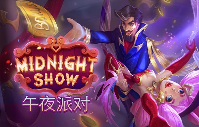 ob体育app下载-最新载