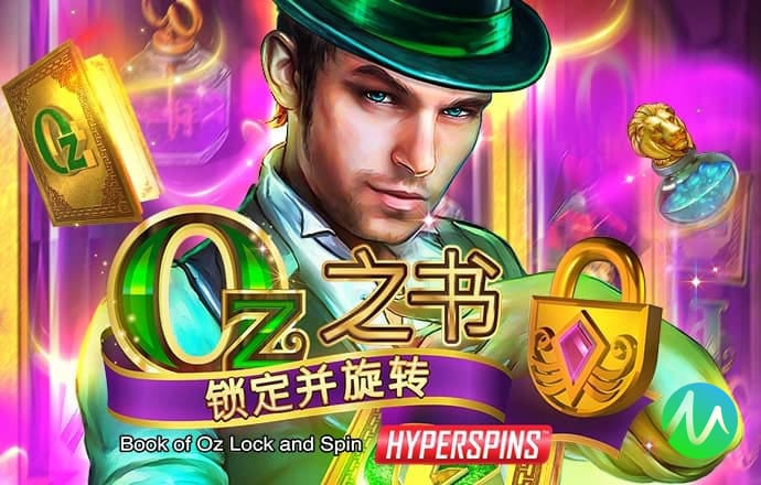 爱体育app最新登录入口